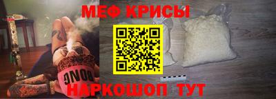 кокаин Гусиноозёрск