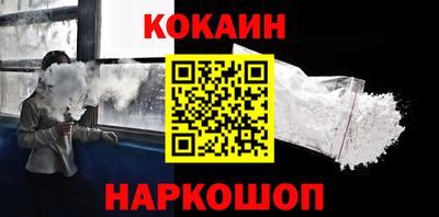 мет Гусь-Хрустальный
