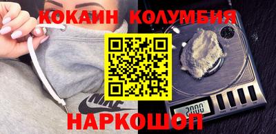 мет Гусь-Хрустальный