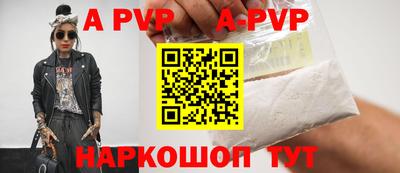 мефедрон Гусев