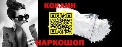 амфетамин Донецк