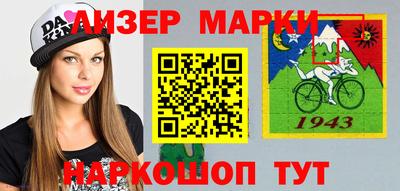 мет Гусь-Хрустальный