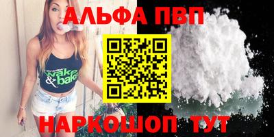кокаин Гусиноозёрск