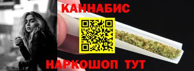 мефедрон Гусев