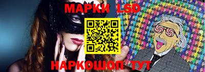 мет Гусь-Хрустальный