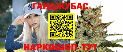 мет Гусь-Хрустальный