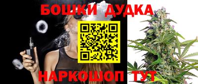 кокаин Гусиноозёрск