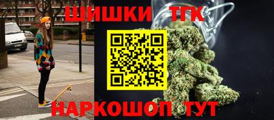 кокаин Гусиноозёрск