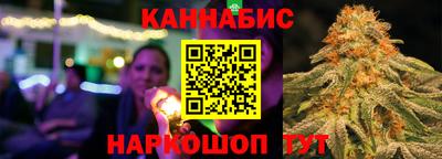 мет Гусь-Хрустальный
