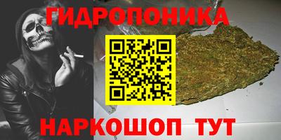 кокаин Гусиноозёрск