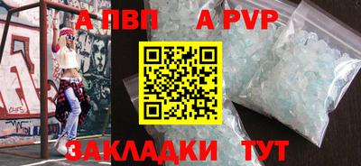 МДМА Дубна