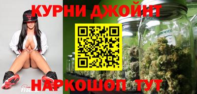 мефедрон Гусев