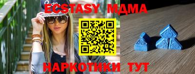 мефедрон Гусев
