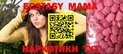 кокаин Гусиноозёрск