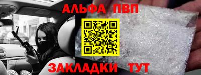 кокаин Гусиноозёрск