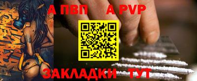 мет Гусь-Хрустальный
