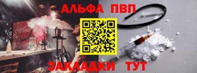кокаин Гусиноозёрск