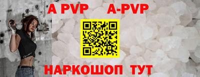 мет Гусь-Хрустальный