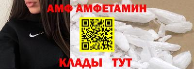 мет Гусь-Хрустальный