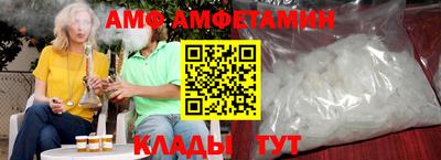 мефедрон Гусев
