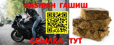 мет Гусь-Хрустальный