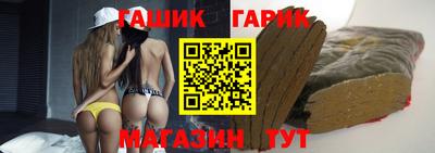 кокаин Гусиноозёрск