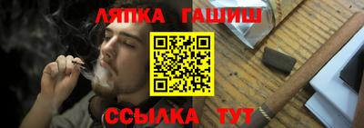 кокаин Гусиноозёрск
