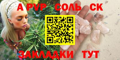 мет Гусь-Хрустальный