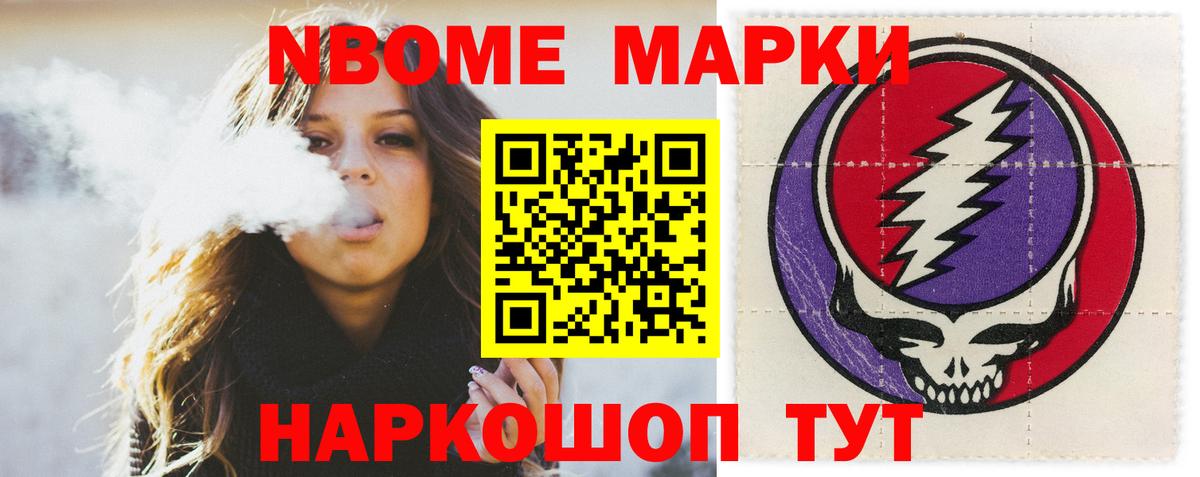 LSD-25 экстази ecstasy  Вход с VPN  Нерюнгри  ЛСД экстази кислота 