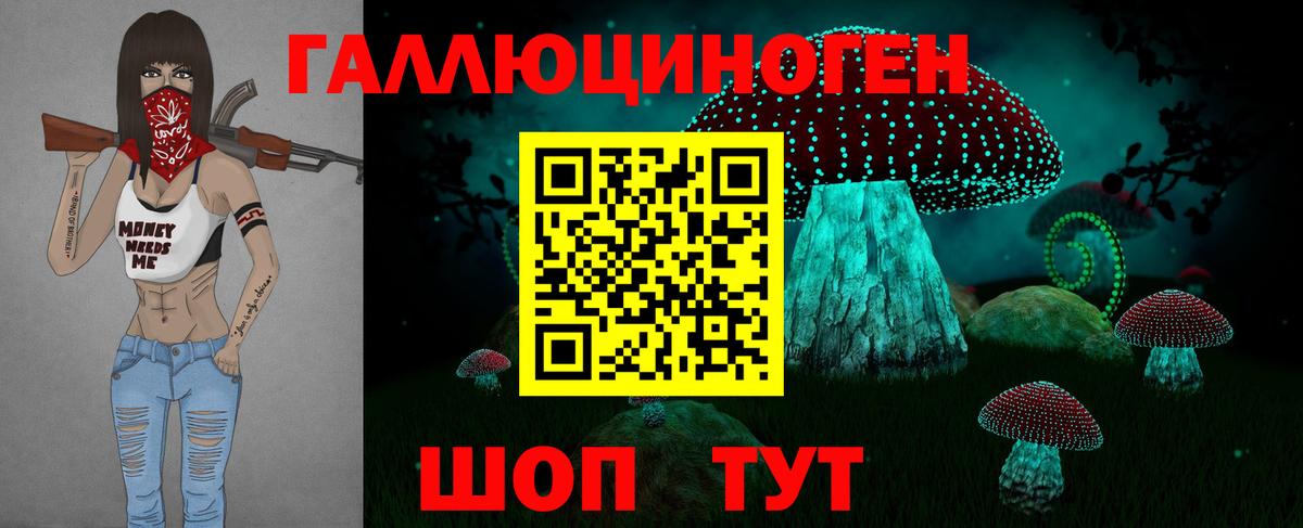КОКАИН  Альфа ПВП СОЛЬ   Вход с VPN  Нерюнгри  Меф МЯУ МЯУ   Марихуана  Гашиш 